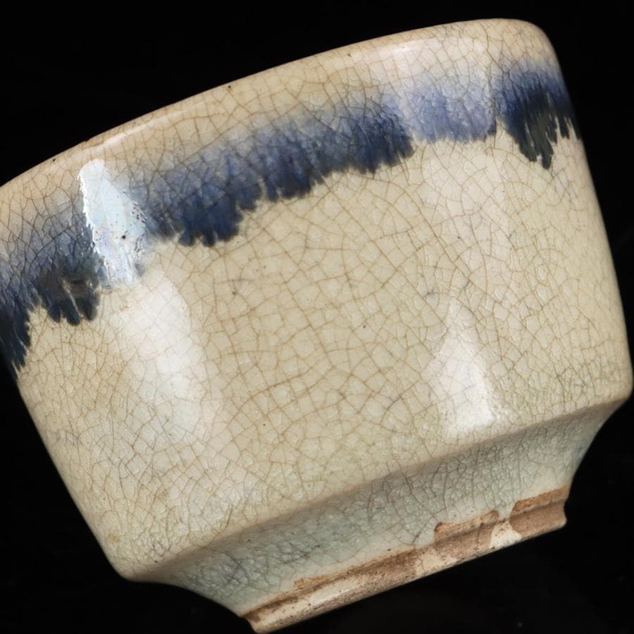 Y2389-4 茶道具 御深井茶碗 時代物 合わせ箱付き　お