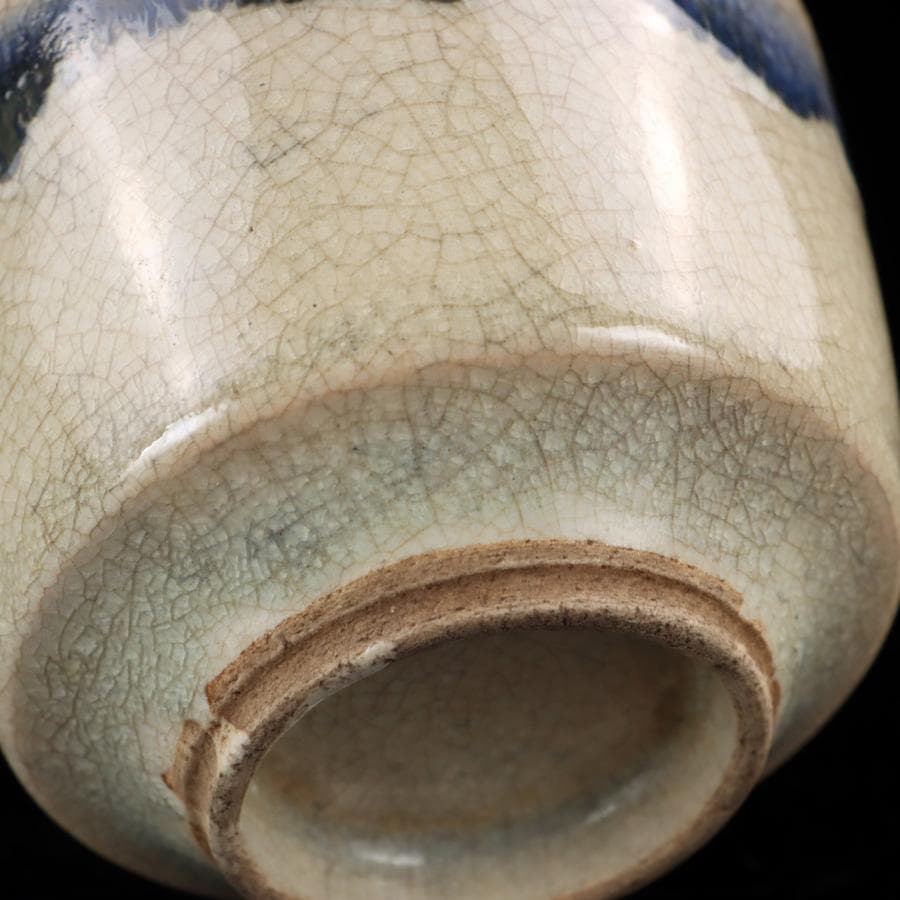 Y2389-4 茶道具 御深井茶碗 時代物 合わせ箱付き　お