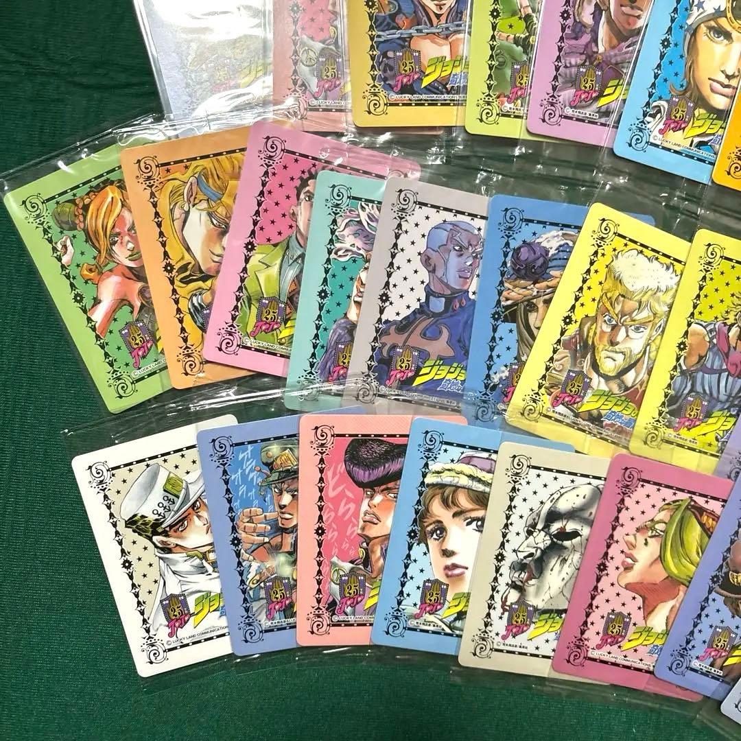 当選品 未開封 ジョジョ 25周年 メモリアルカード コンプリートセット