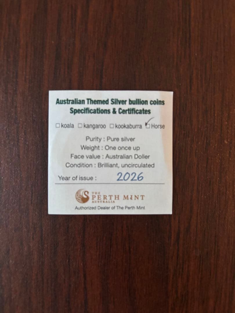 オーストラリア 2026 馬干支1oz 銀貨 純銀 31.1g 1オンス