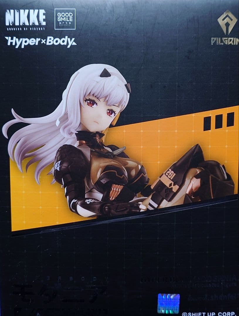 Hyper Body 勝利の女神 NIKKE モダニア スネイルシェル フェイス