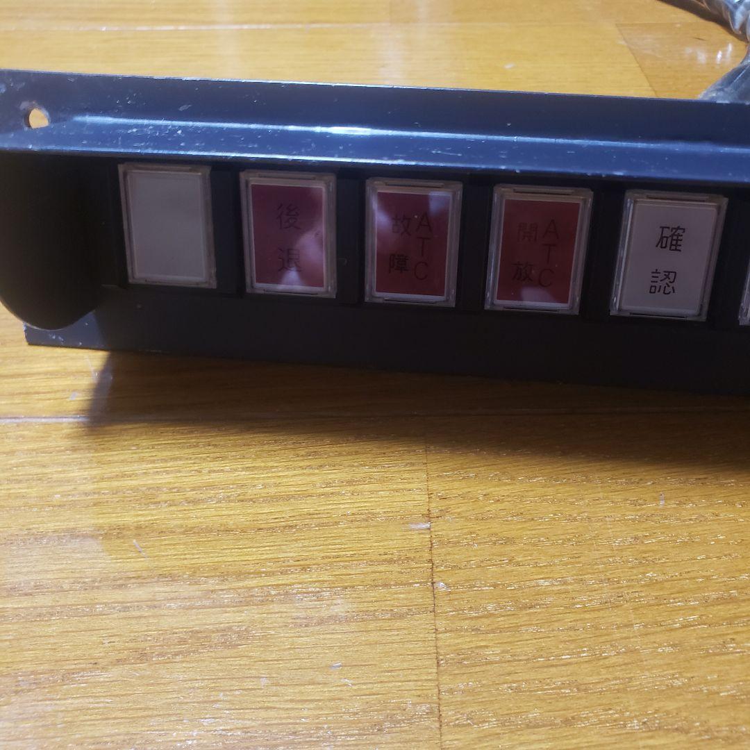 JR　運転台機器