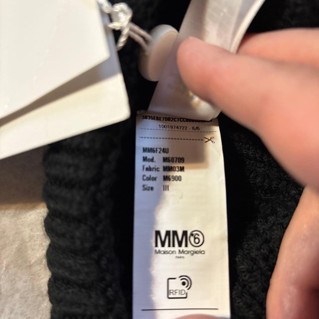 MM6 Maison Margiela キッズ ブラック ニット帽　ビーニー