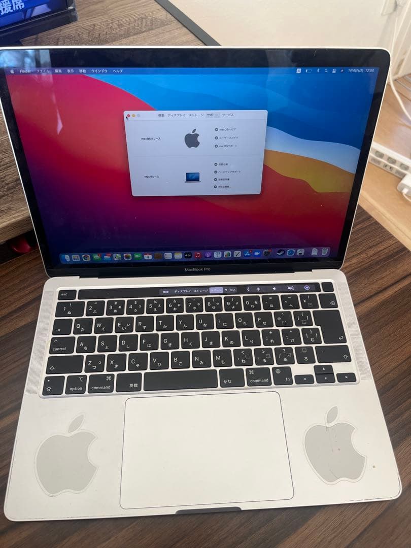 MacBook本体 MacBook Pro (13-inch, M1, 2020)