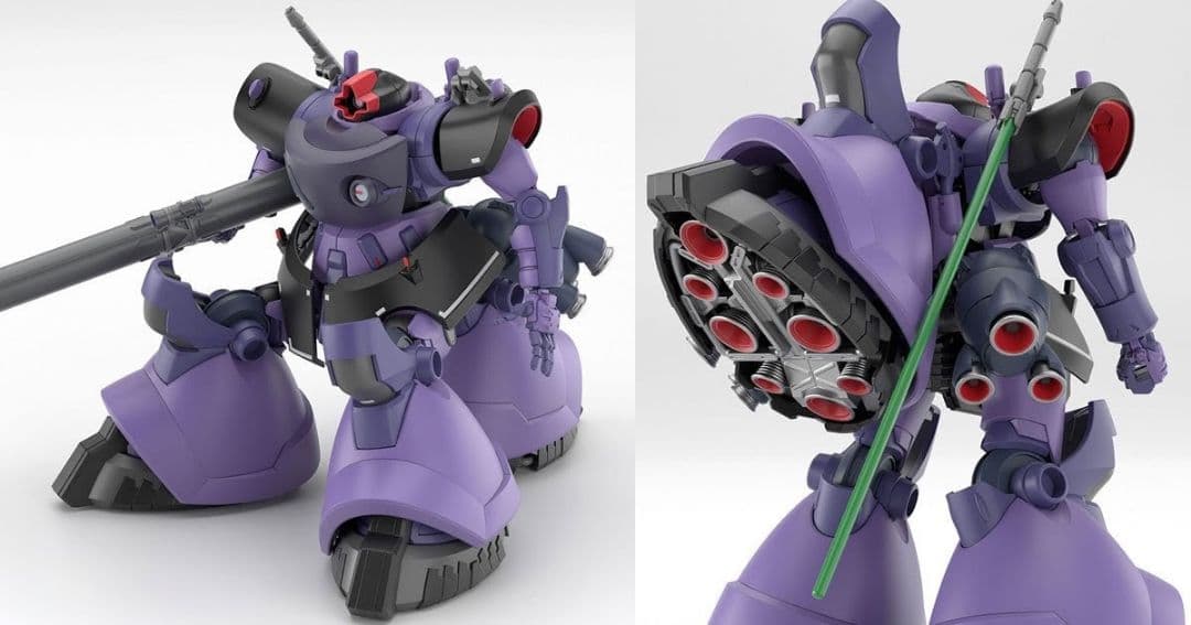 HG1/144リック・ドム ガイア機/オルテガ機(GQ) ドーベンウルフ