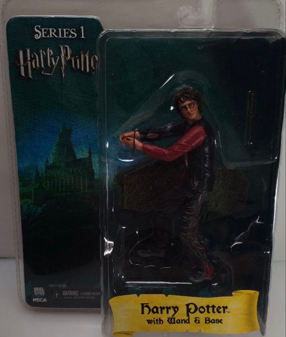 ネカ社製【ハリー・ポッター シリーズ1】2体セット 新品未開封