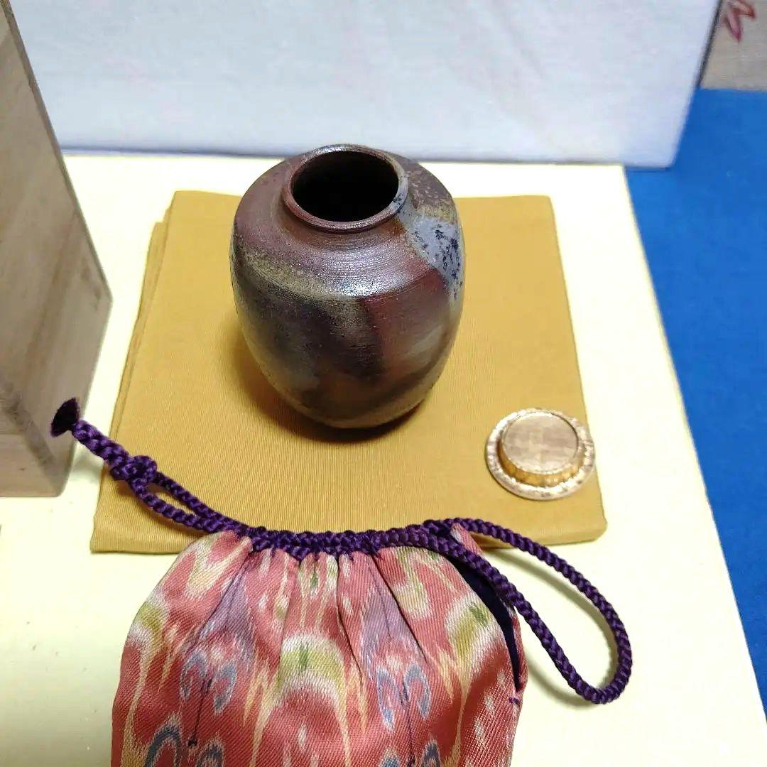 茶道具、肩衝茶入、備前桟切焼、陶峰作、おき14番