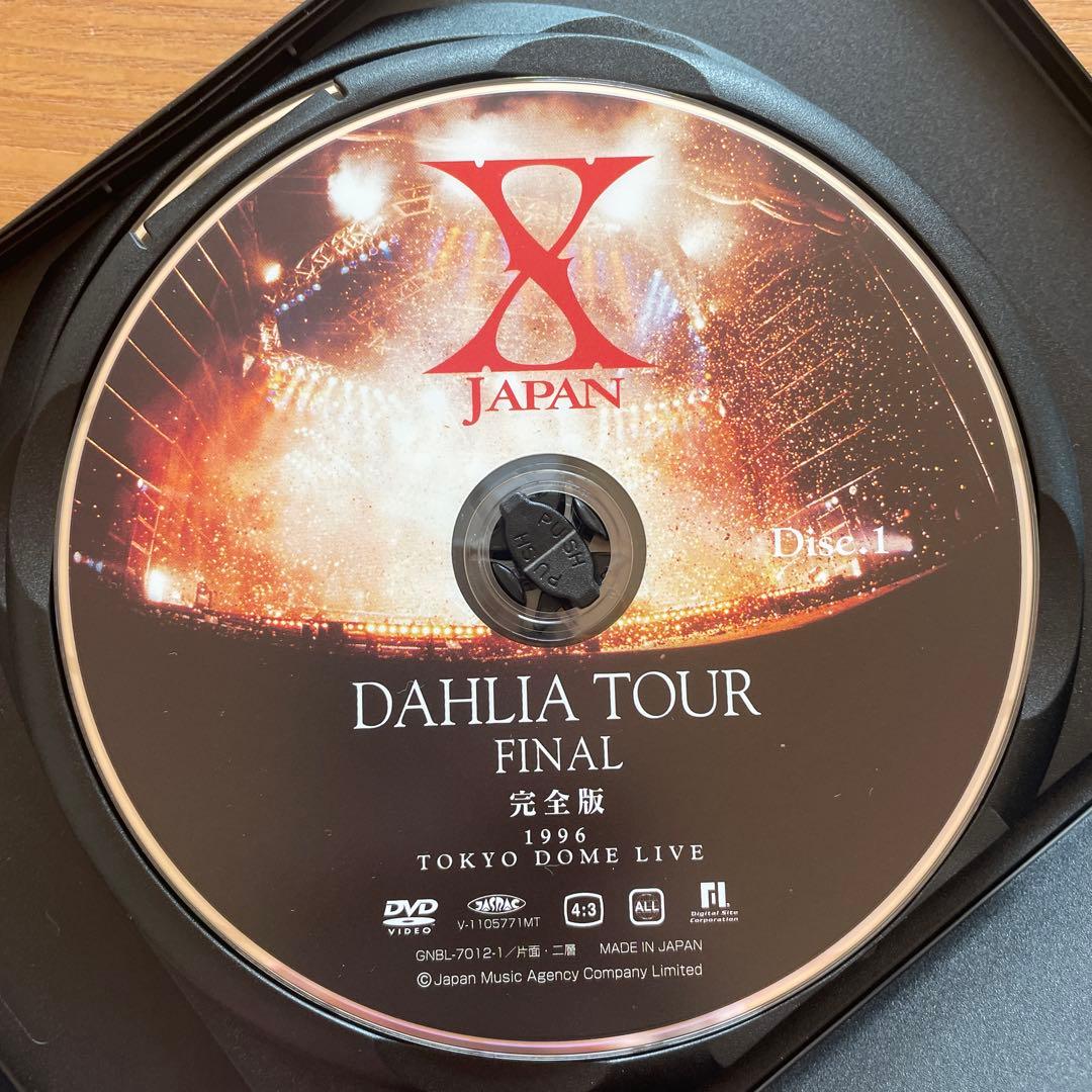【ちあつむばぁば】X JAPAN DVDセット