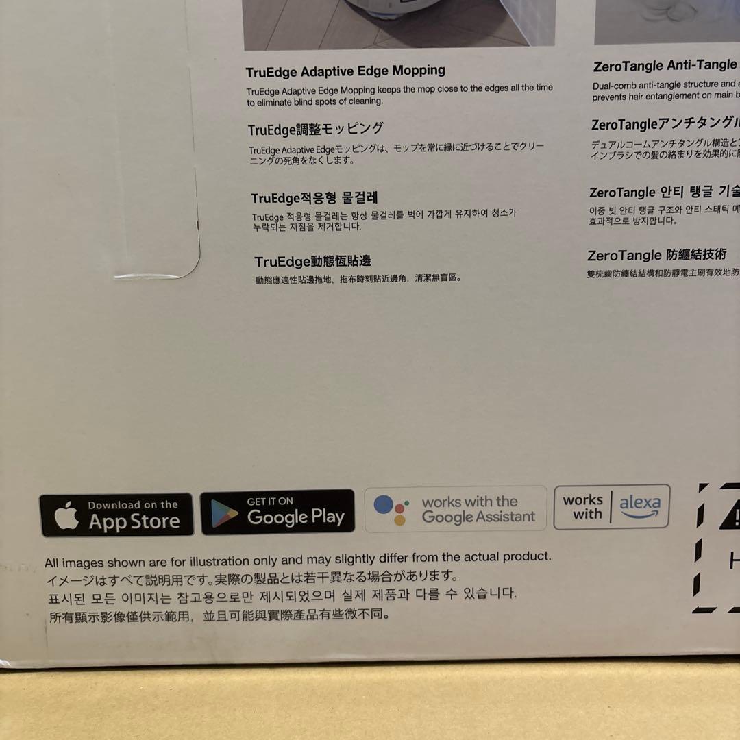ECOVACSエコバックス　DEEBOT T30 PRO OMNI　新品未開封品