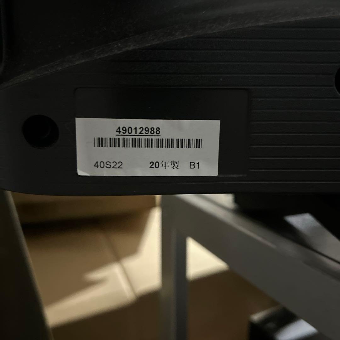 REGZA 40型テレビ　40S22 2020年製