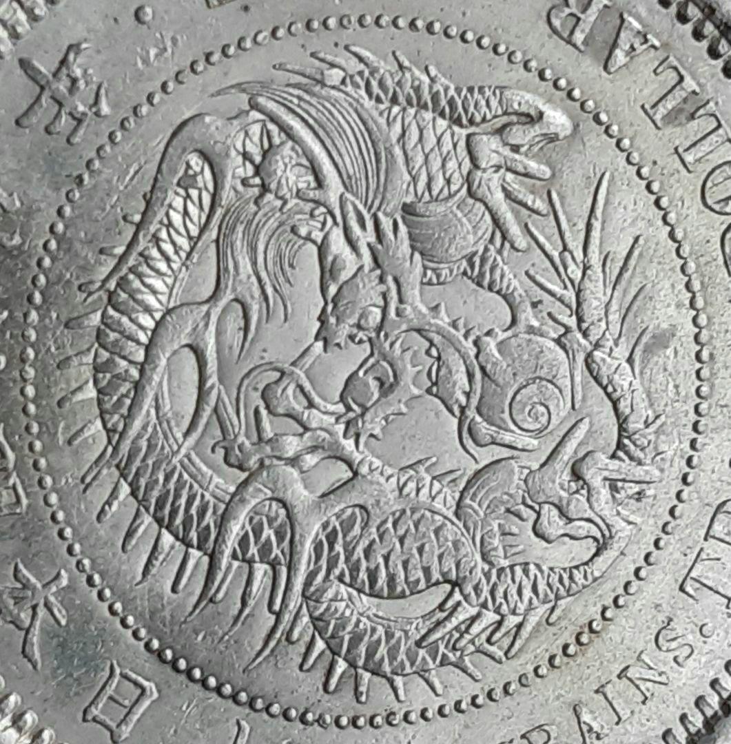 明治8年　貿易銀 1円銀貨