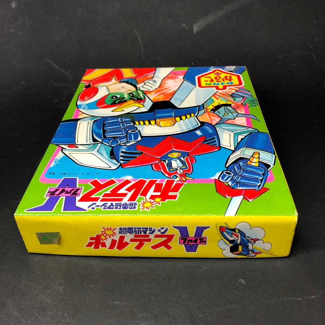 古いセイカのかるた　ボルテスV 未使用品