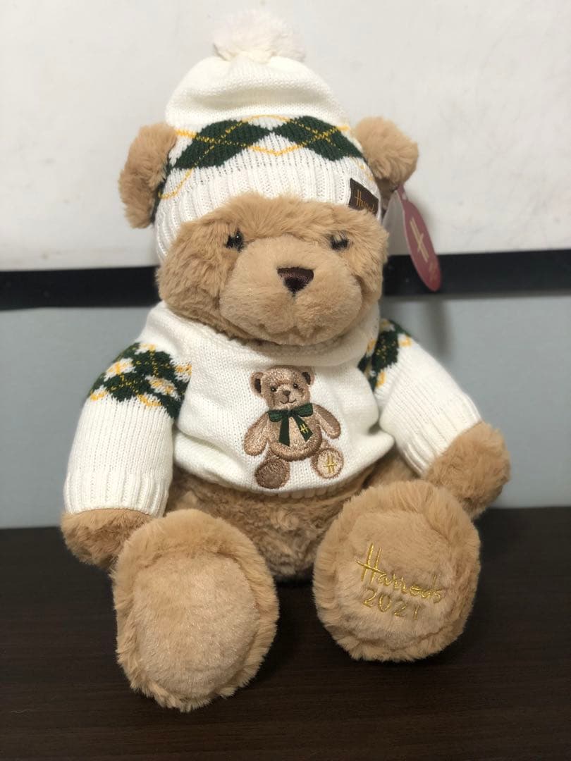 ハロッズ ぬいぐるみ ベージュ 30cm 2021