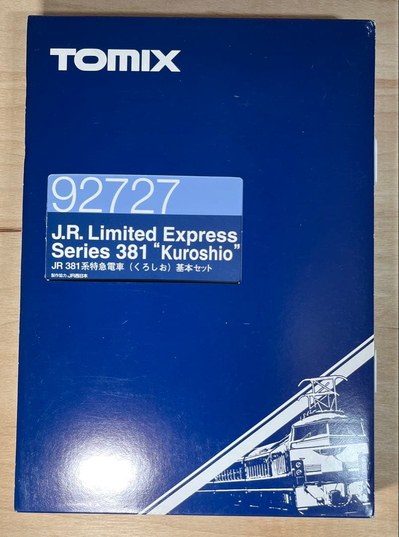 トミックス　TOMIX 92727 381系　くろしお　6両