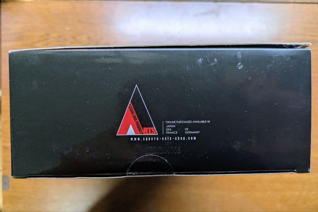 【未開封品】プレイアーツ改　シドニー・オールム