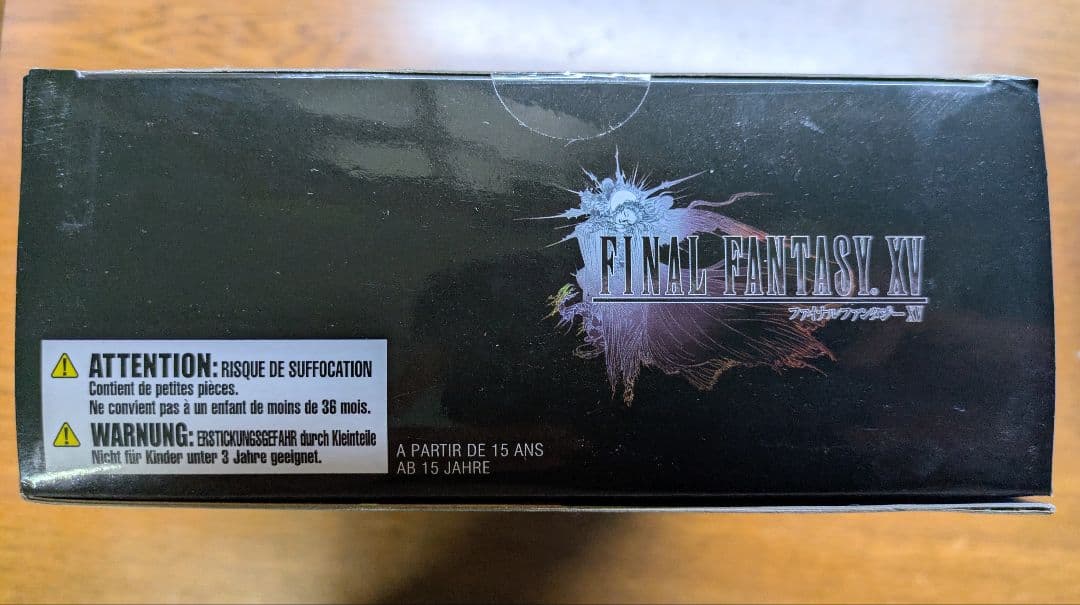 【未開封品】プレイアーツ改　シドニー・オールム