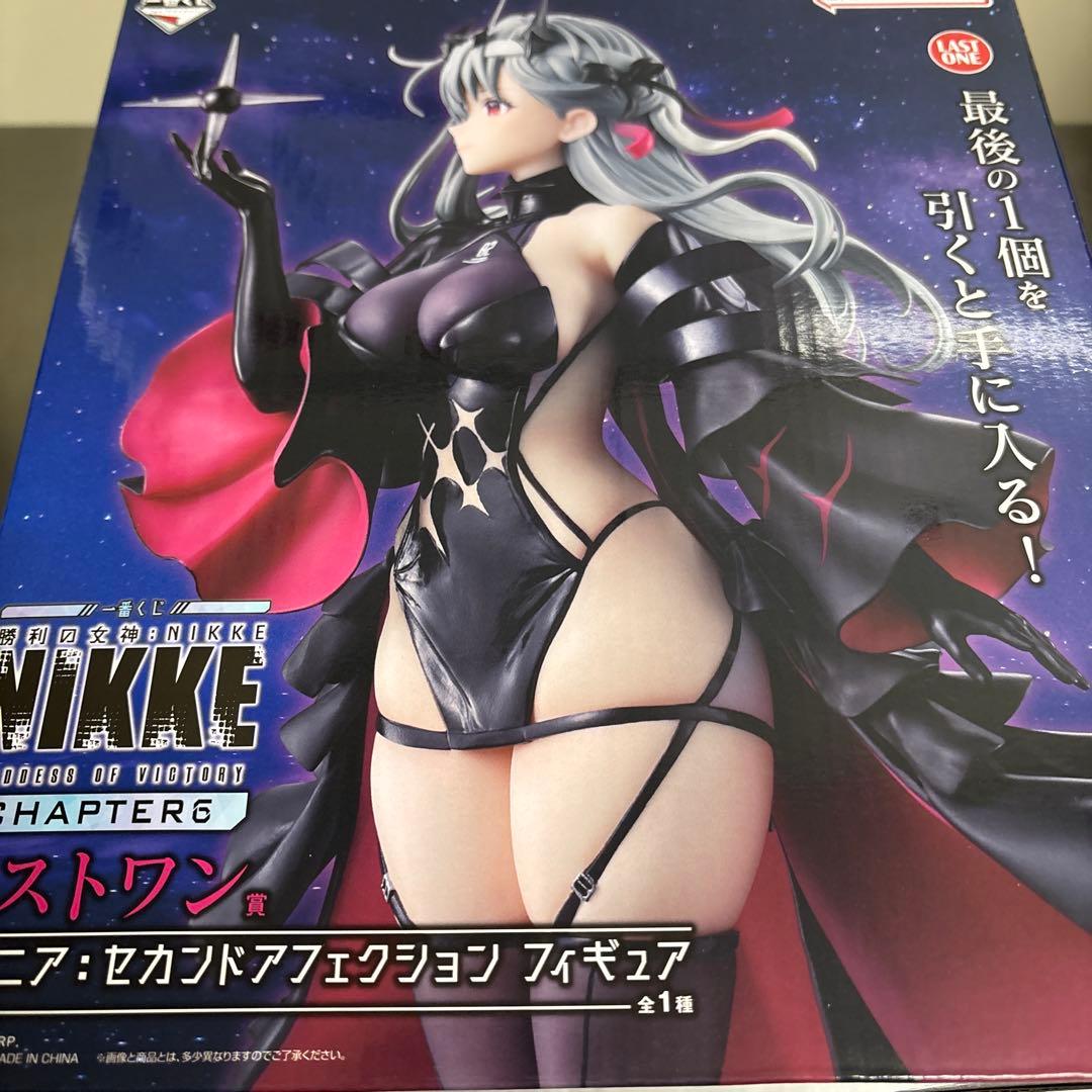 一番くじ　ニケ　ラストワン賞