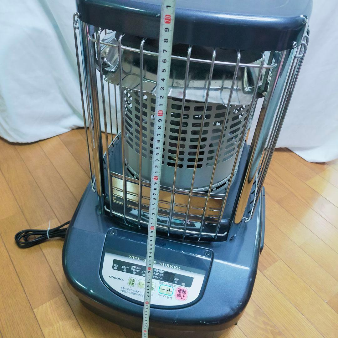 【中古良品】コロナ　ニューブルーバーナー　2015年製　業務用大型ヒーター
