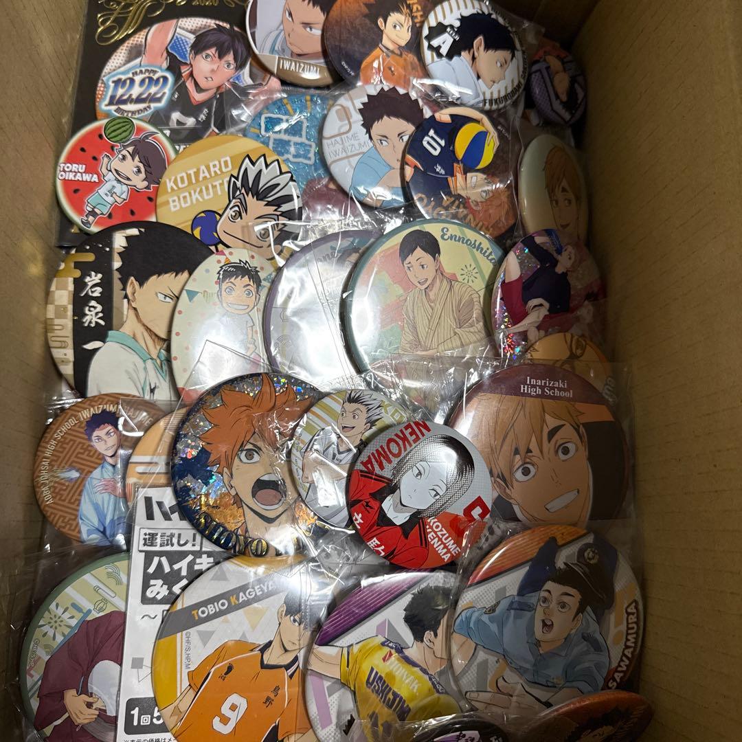 ハイキュー！　バッジ類　約300点大量まとめ売り