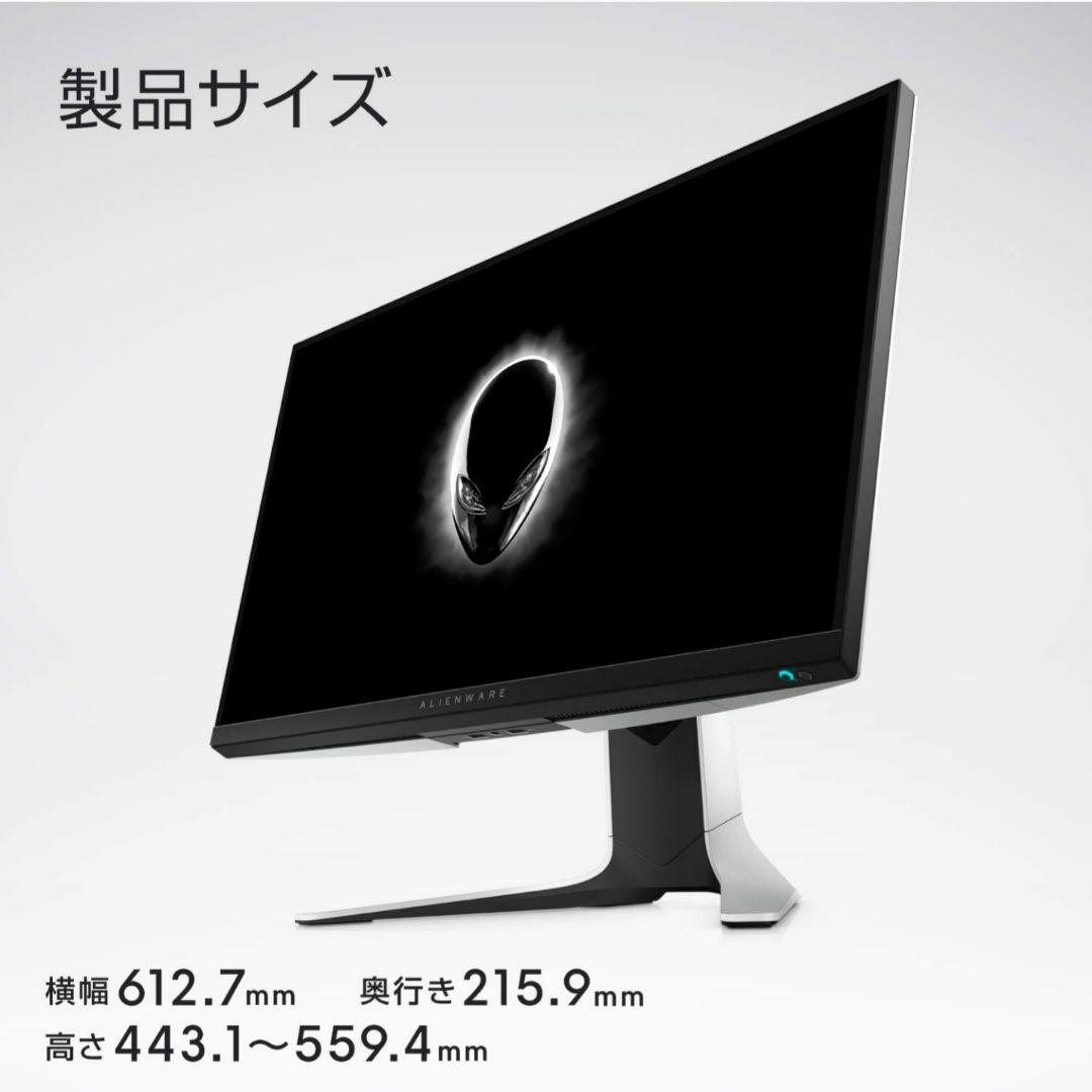 ⃟　Dell ALIENWARE AW2720HF 27インチゲーミング