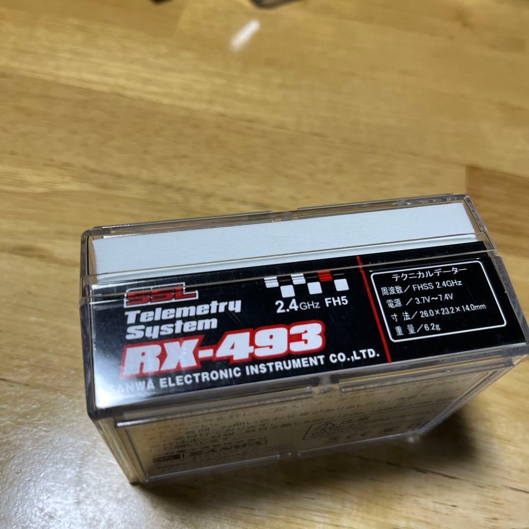 サンワ　RX-493 受信機