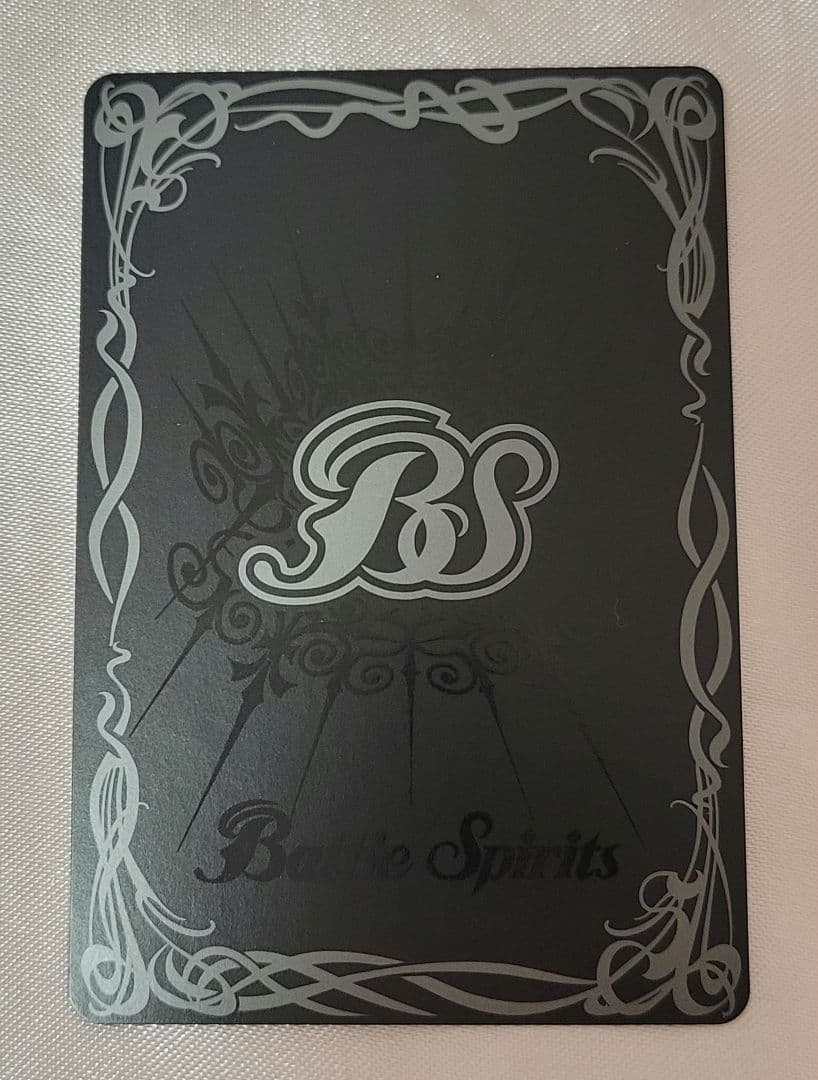 獅子王剣ナイトオーダー　 バトルスピリッツカード