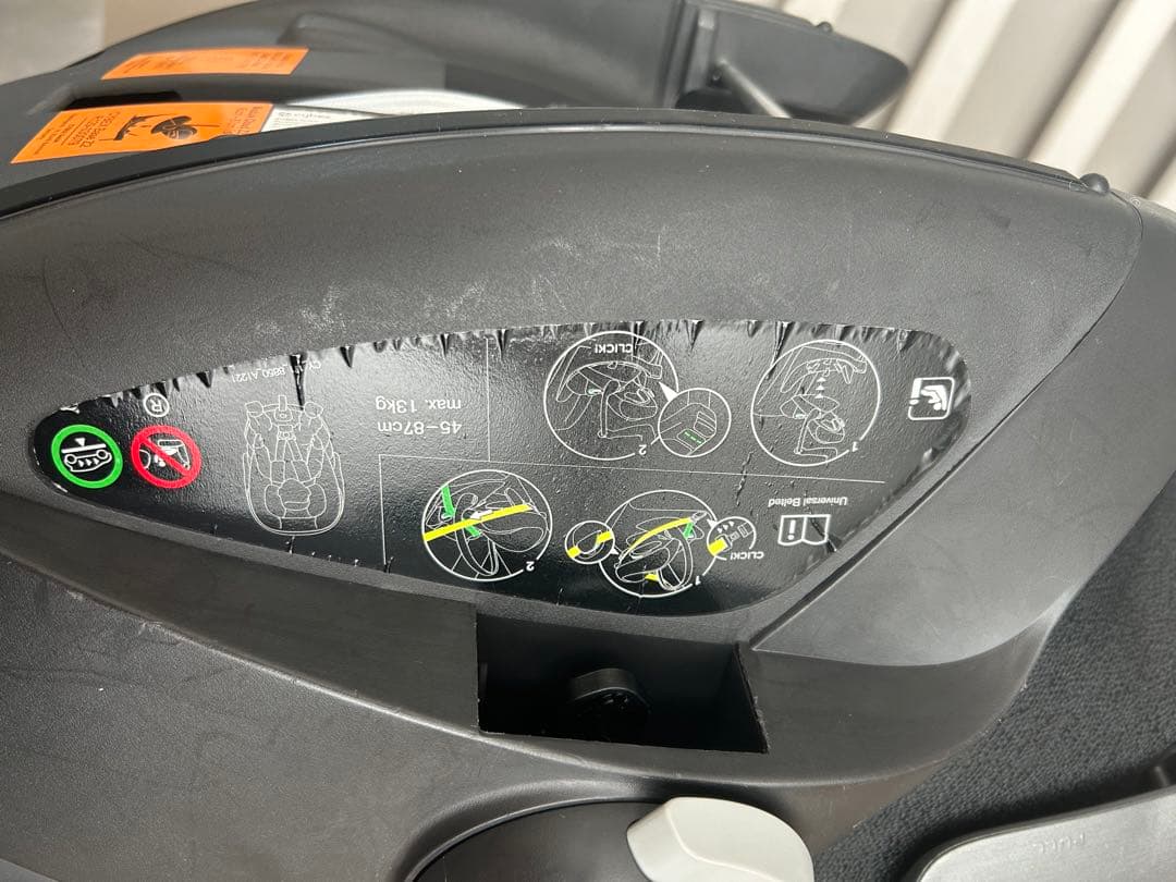 cybex CLOUD Z2 i-Size チャイルドシート 説明書付き