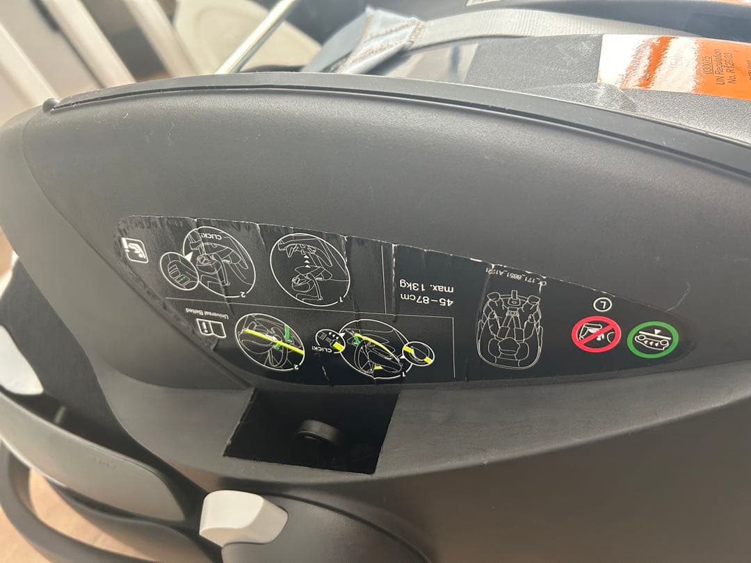 cybex CLOUD Z2 i-Size チャイルドシート 説明書付き