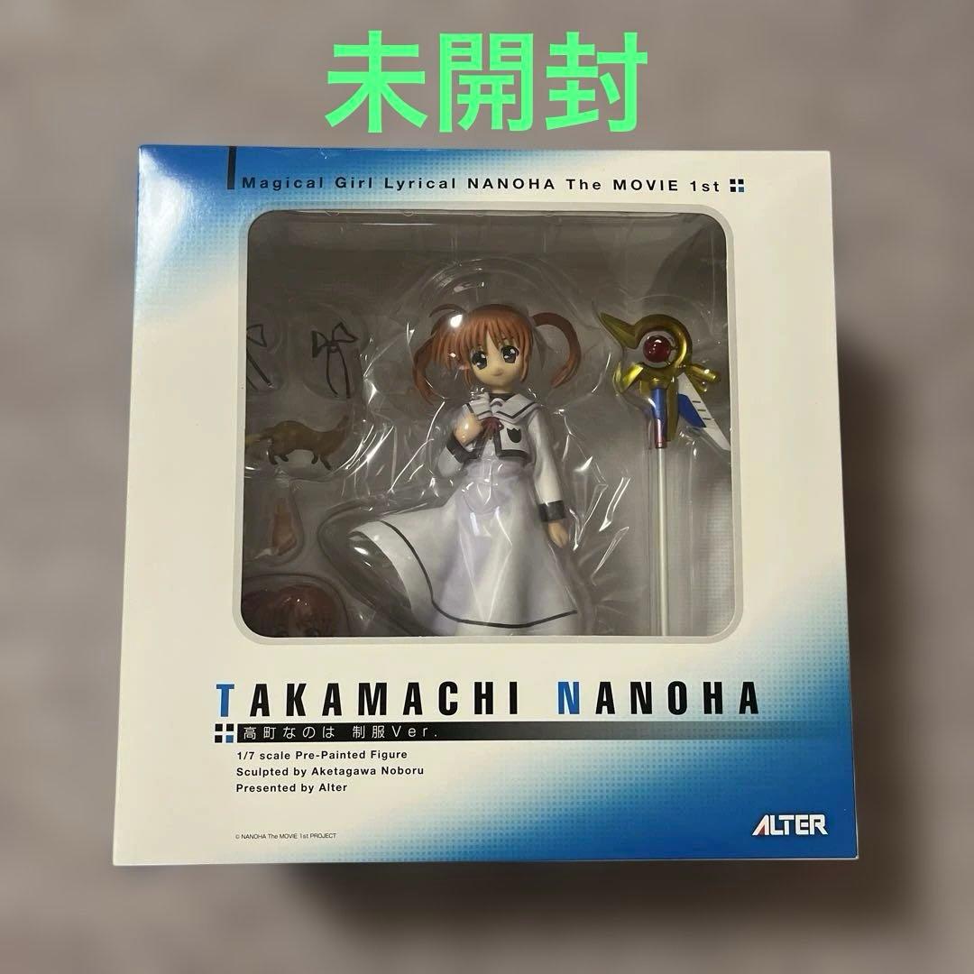 1/7フィギュア 魔法少女リリカルなのは　高町なのは