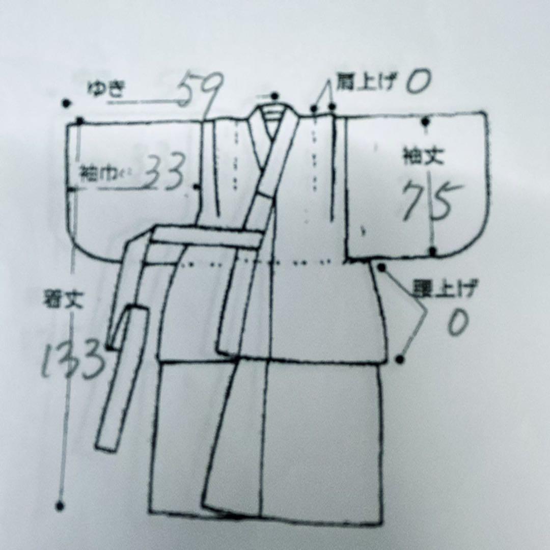 セット七五三 ７歳女の子 長着＆袖なし長襦袢＆帯＆小物　赤×黒　オシドリ　伊達衿