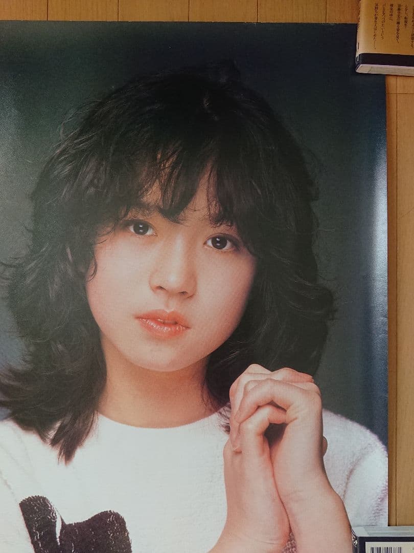 中森明菜ポスター(72) デビュー当時 市販品②