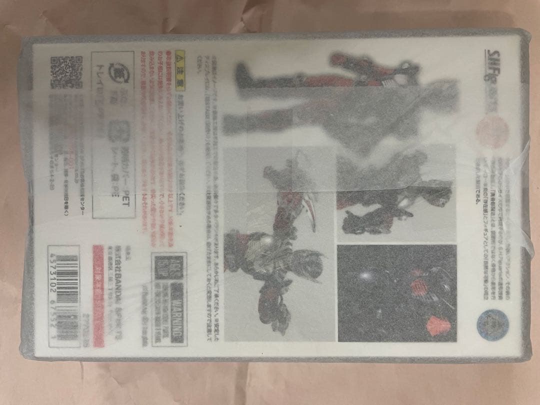 新品未開封 S.H.Figuarts 真骨彫 仮面ライダー龍騎