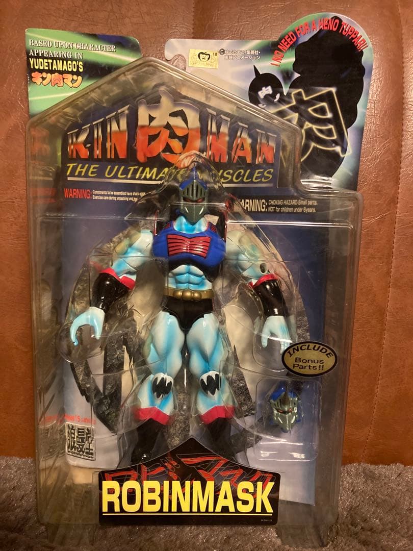 キン肉マン フィギュア 18体セット販売！ 浪漫堂（未開封品）