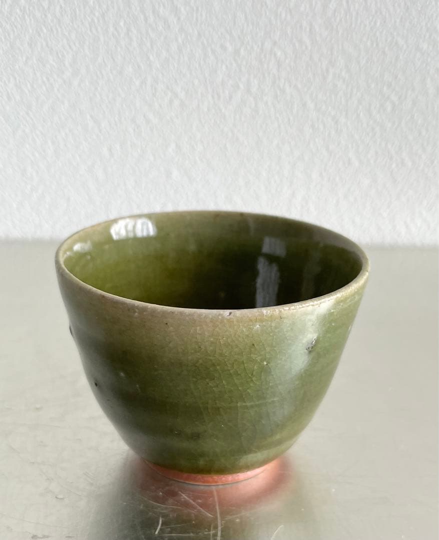 岸野寛　酒器　織部釉