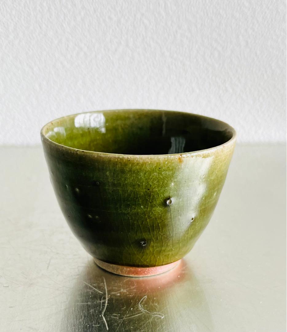 岸野寛　酒器　織部釉