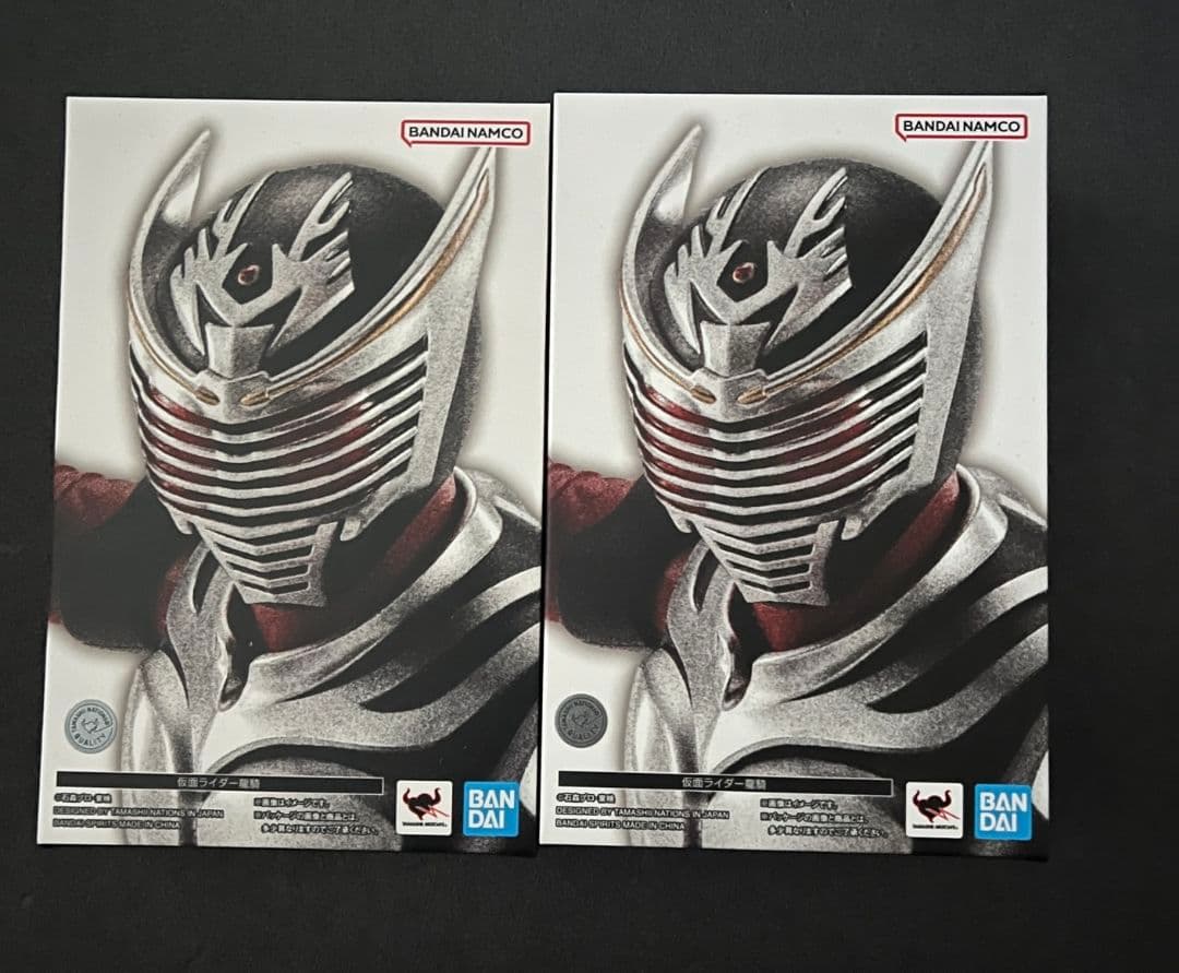 【新品未開封】バンダイ　S.H.フィギュアーツ（真骨彫製法） 仮面ライダー龍騎