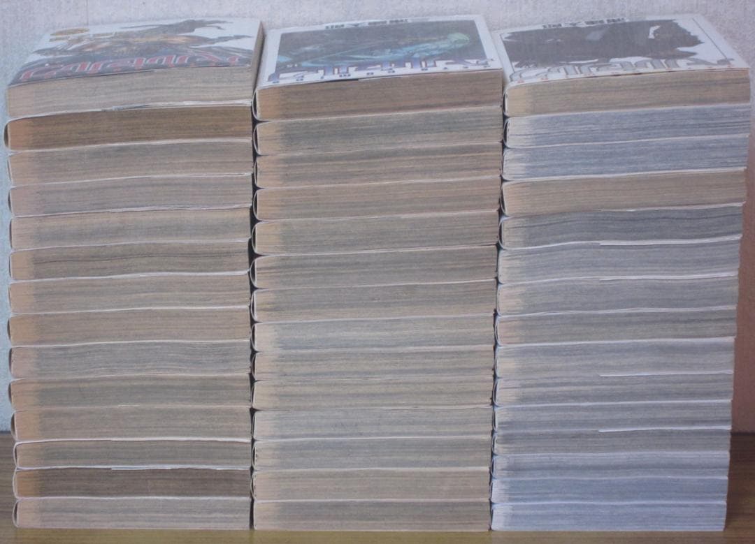 【コミック】ベルセルク　1～43巻　三浦健太郎　◆全巻