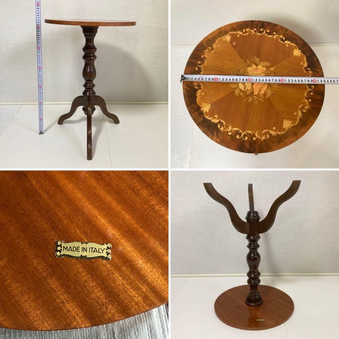 イタリア製 象嵌細工 コーヒーテーブル 丸テーブル サイドテーブル 木製 レトロ