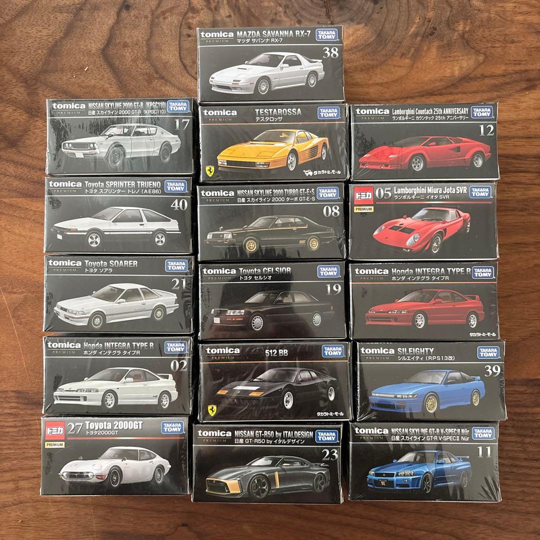 トミカ ミニカー 16個セット