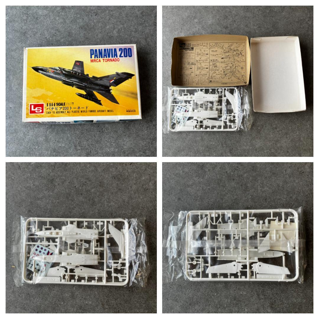 LS　1/144　ジェット機シリーズ10セット　大戦機　J1-J12　ミリタリー