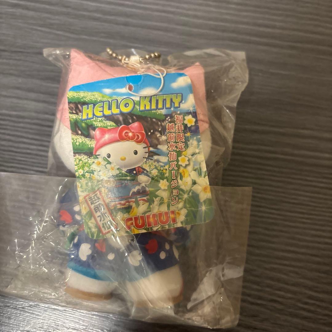 ハローキティ マスコット 福井限定 越前水仙バージョン