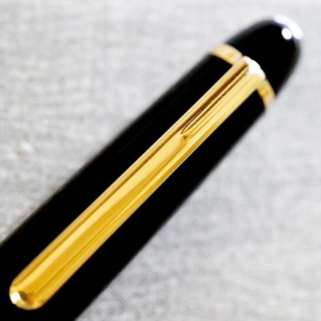 【極美品 送料込み】モンブラン 万年筆 １４５ マイスターシュテュック