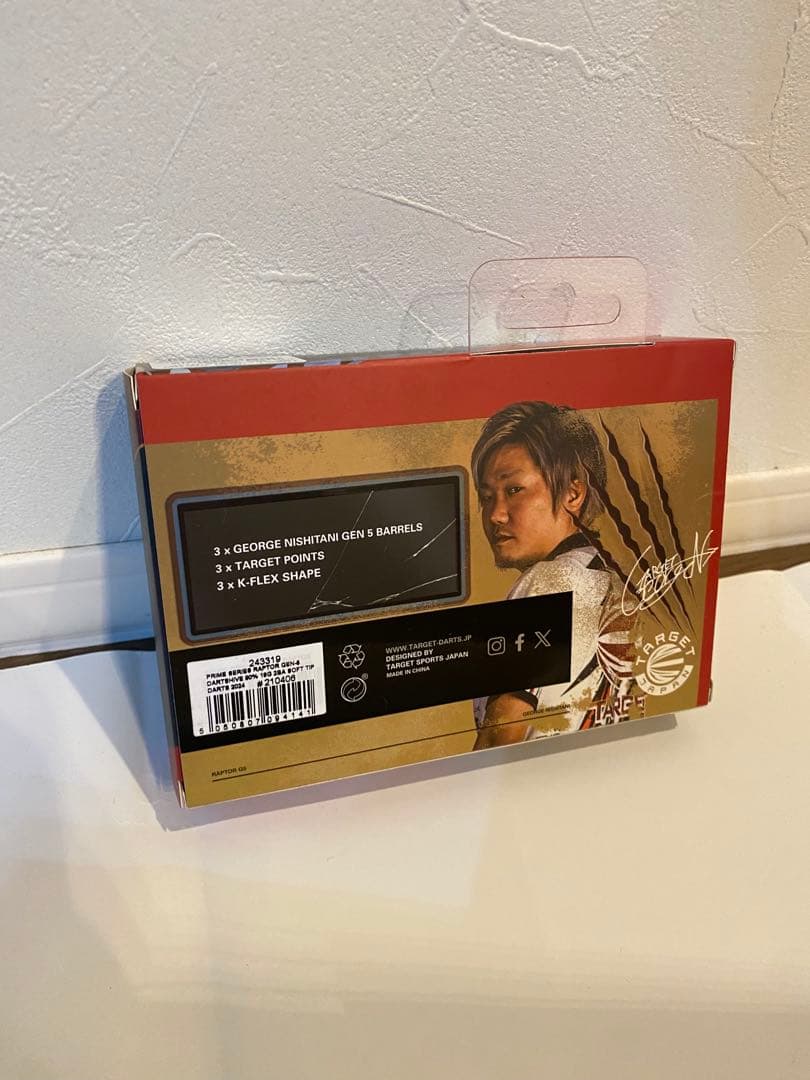 【新品未開封】TARGET ラプター G5 ダーツハイブ限定版　西谷譲ニ