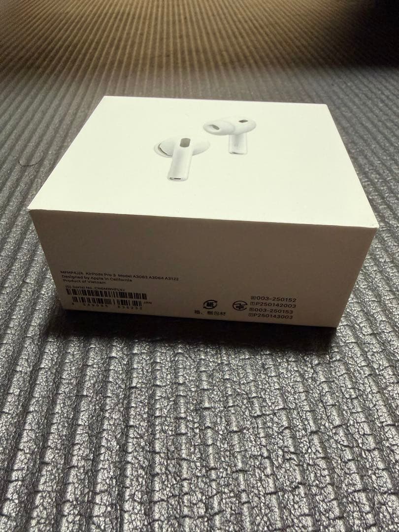 【新品未開封】AirPods Pro 3 本体