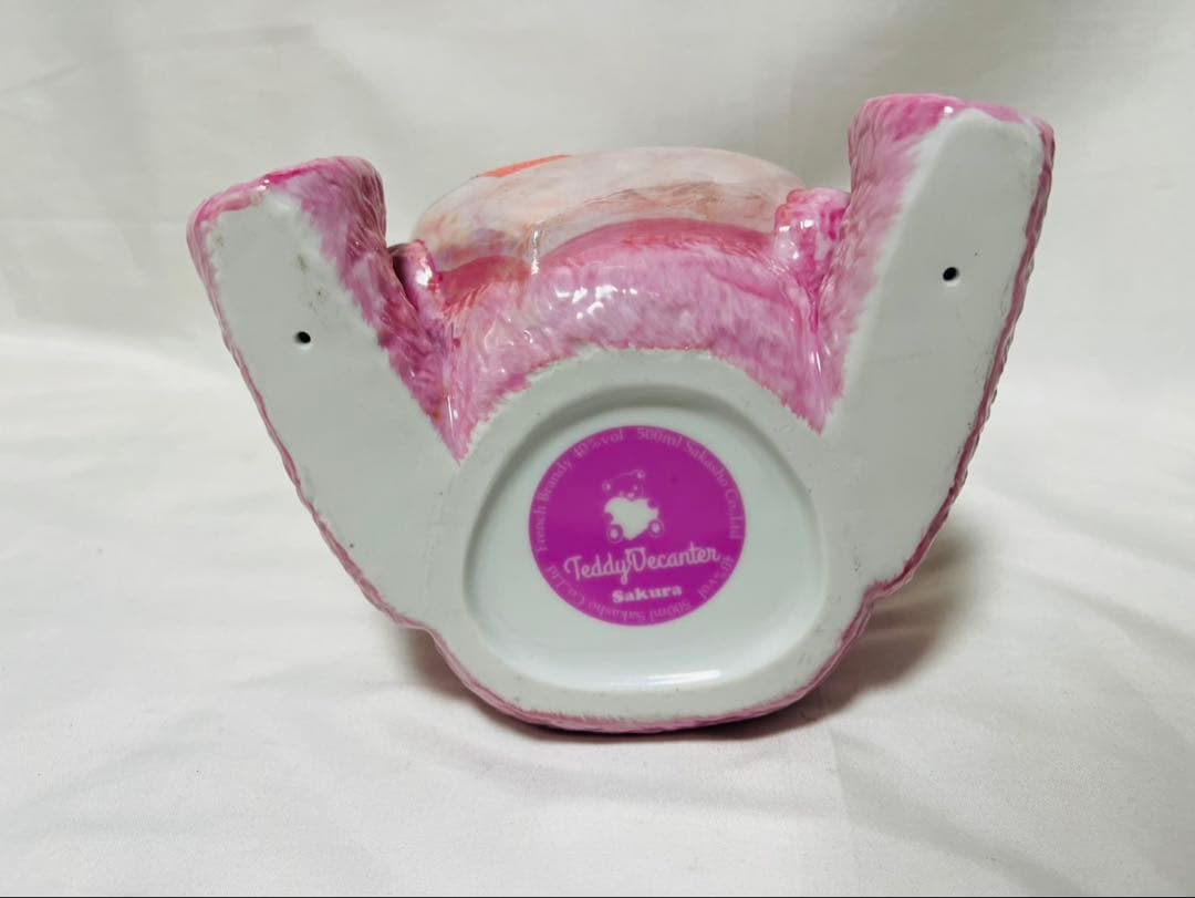 テディ デキャンタ(Sakura）サクラ　ブランデー　陶器ボトル　未開封　国産品