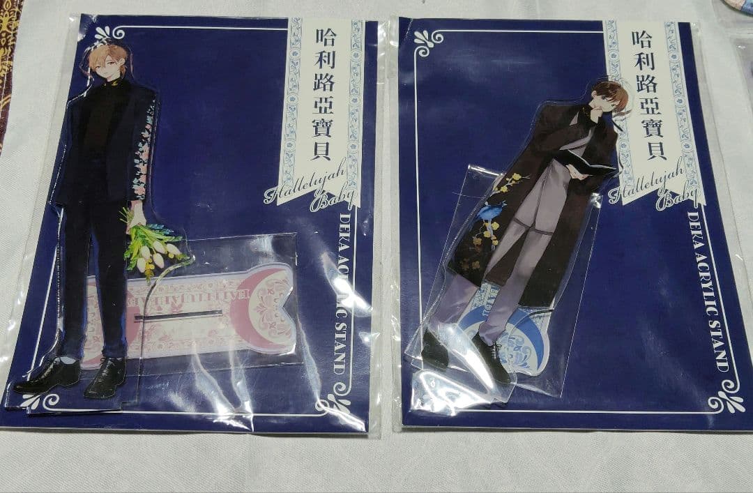 ハレルヤベイビー グッズ 缶バッジ アクキー アクスタ 缶バッジ Tシャツ