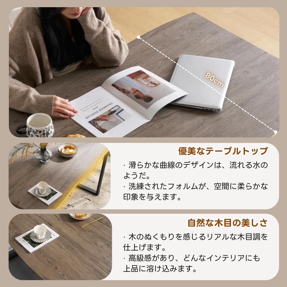 【テーブル単品】ダイニングテーブル 4人用 2人用 幅140　GRAY