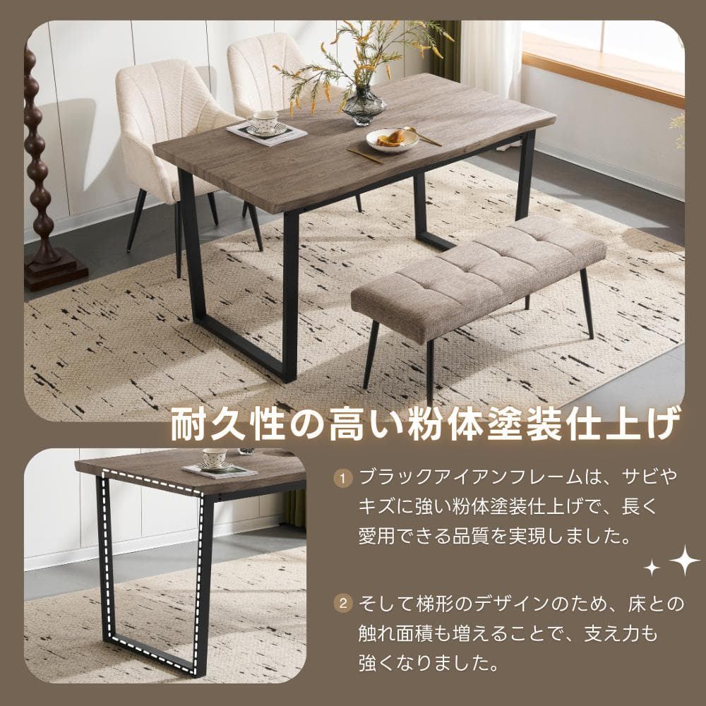 【テーブル単品】ダイニングテーブル 4人用 2人用 幅140　GRAY