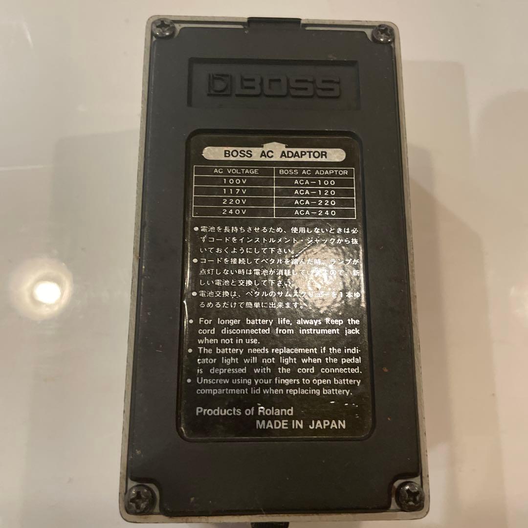 箱無し/BOSS GE-7 イコライザー