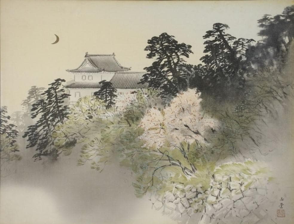 送料込 工藝画 印刷画 川合玉堂 古城図 額装 /横山大観 竹内栖鳳 伊藤深水